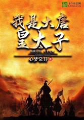 南宫壹号:产品5