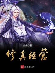 乐鱼官方注册:产品5