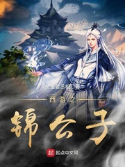 杀庄联盟APP官网:产品3