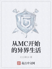 乐鱼在线官网平台:产品2