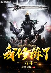 开云kaiyun:产品5