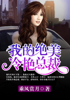 手机买球网:产品4