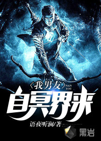 皇冠最新app:产品4