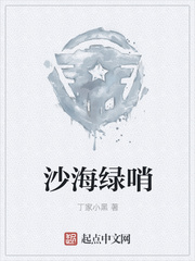 乐竞体育:产品6