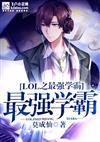 奥博体育:产品2
