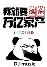 pg试玩入口:产品4