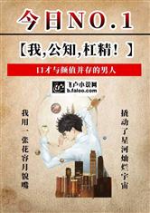 南宫壹号app:产品2