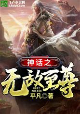 ky体育app官网登录入口:产品6