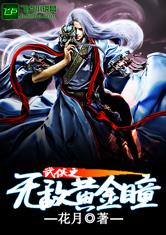 爱游戏ayx网页版:产品5