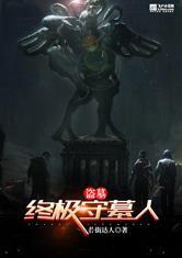 完美体育在线登录:产品4