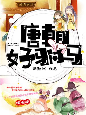 奥博体育:产品1
