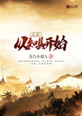 英亚体育:产品3