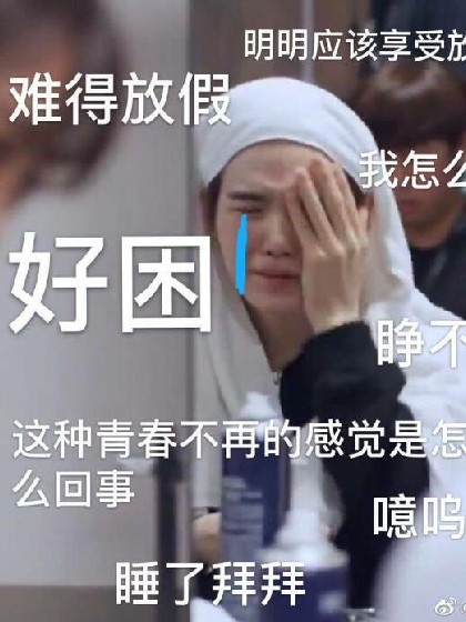 乐竞平台:产品1