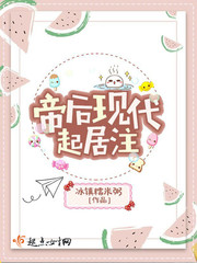 ky开元:产品3