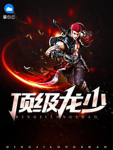 南宫壹号:产品4