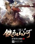 乐鱼电竞:产品5