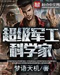 欧宝体彩:产品3