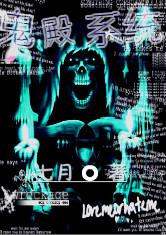 k1官网入口:产品2