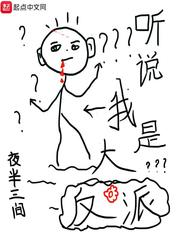 乐鱼官网app登录入口:产品6