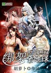 完美体育在线登录入口:产品6