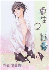 ky开元:产品1