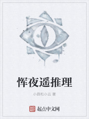 乐竞体育:产品2