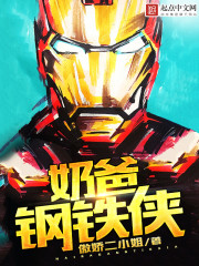 乐竞体育:产品4
