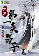 凤凰彩票:产品1
