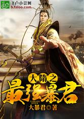 ky体育app官网登录入口:产品2