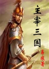 九州体育:产品4
