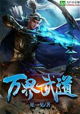 ky体育app官网登录入口:产品5