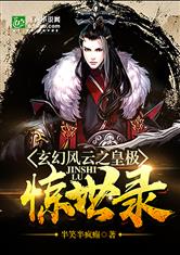 乐鱼官网app登录入口:产品6