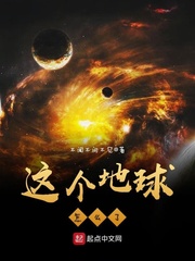 爱游戏ayx网页版:产品4