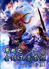 爱游戏ayx网页版:产品1