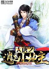 乐鱼在线官网平台:产品3