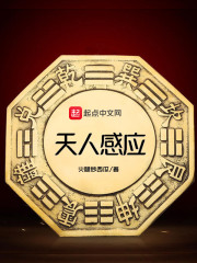 开元体育:产品3
