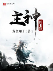 英亚体育:产品2