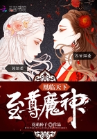 杀庄联盟APP官网:产品2