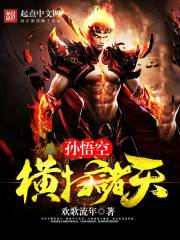 乐竞平台:产品4