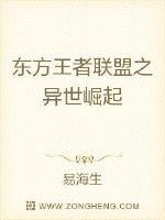 乐鱼平台:产品6