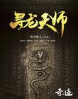爱游戏体育平台:产品6