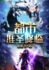 完美体育在线登录入口:产品3