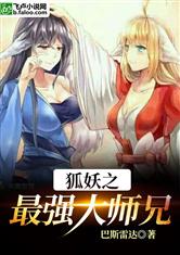 乐鱼电竞:产品3