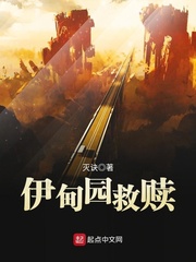 Y1体育:产品6