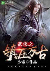 英亚体育:产品5