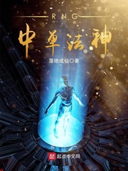 乐鱼平台:产品5