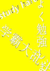 美博体育:产品6