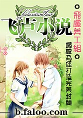 乐竞体育:产品6