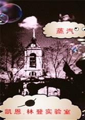 乐竞平台:产品6