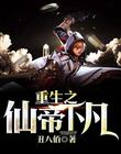 Y1体育:产品5